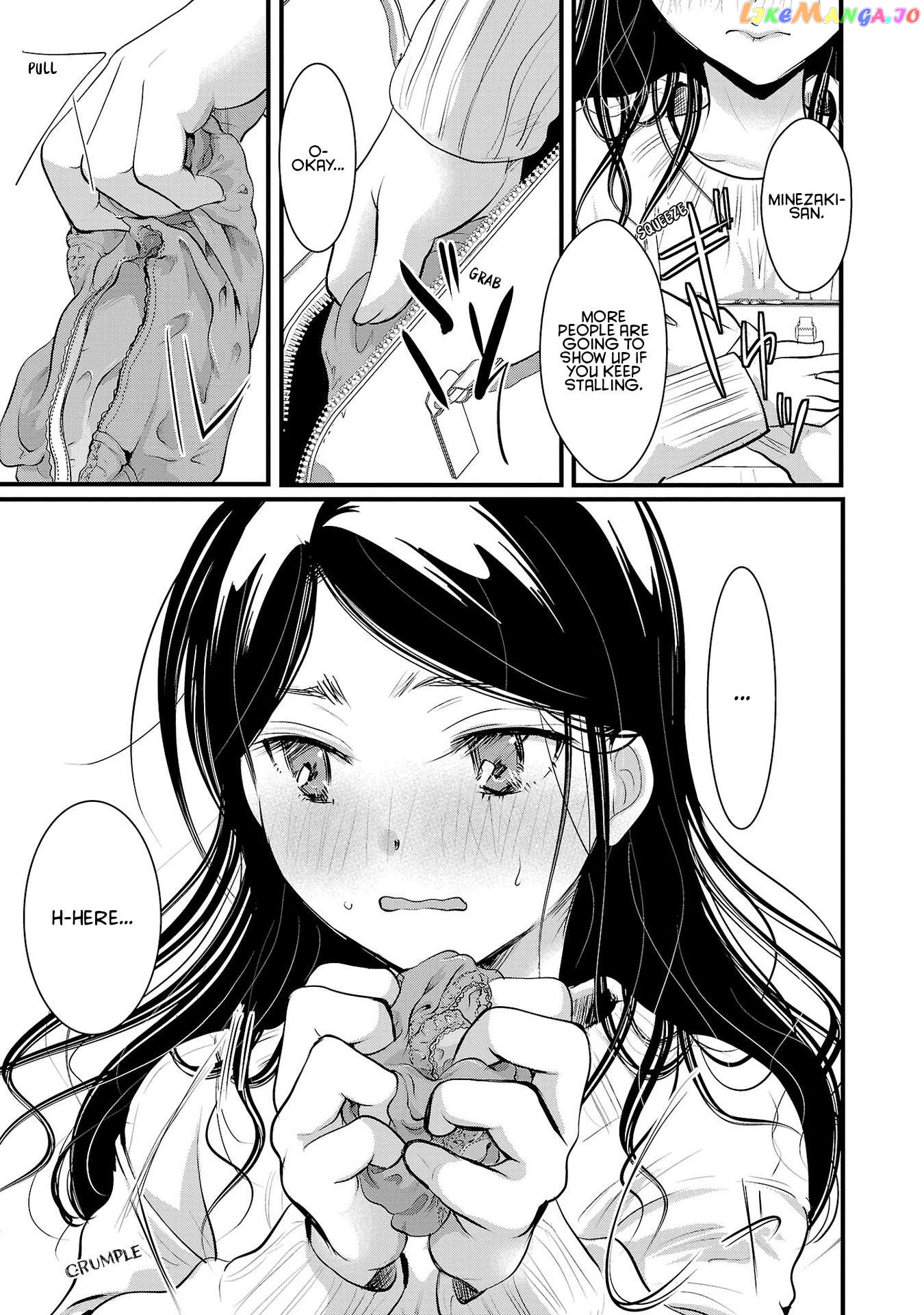 The Unattainable Flower's Twisted Bloom chapter 40 - page 15