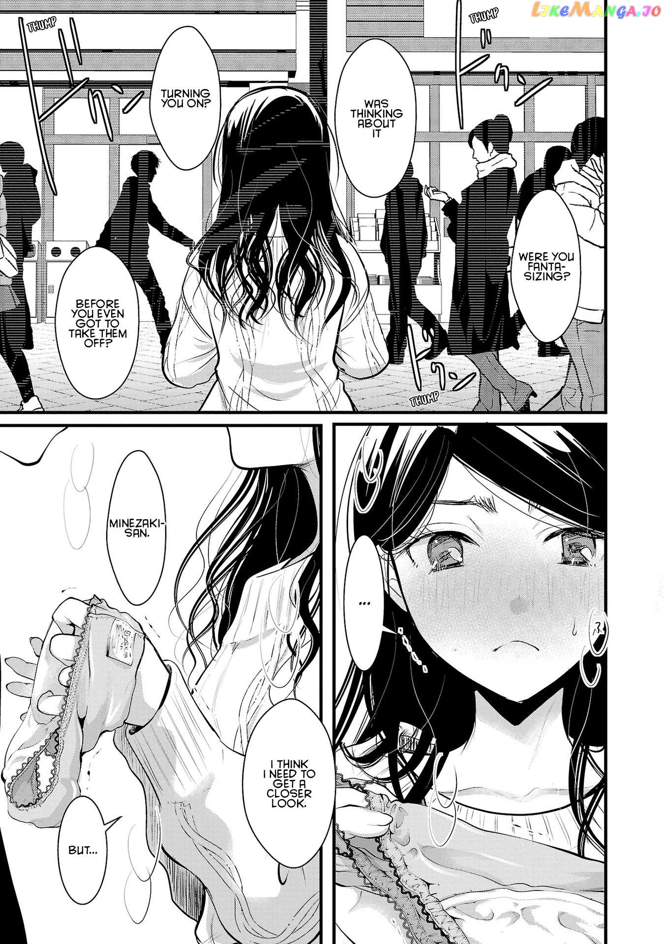 The Unattainable Flower's Twisted Bloom chapter 40 - page 19