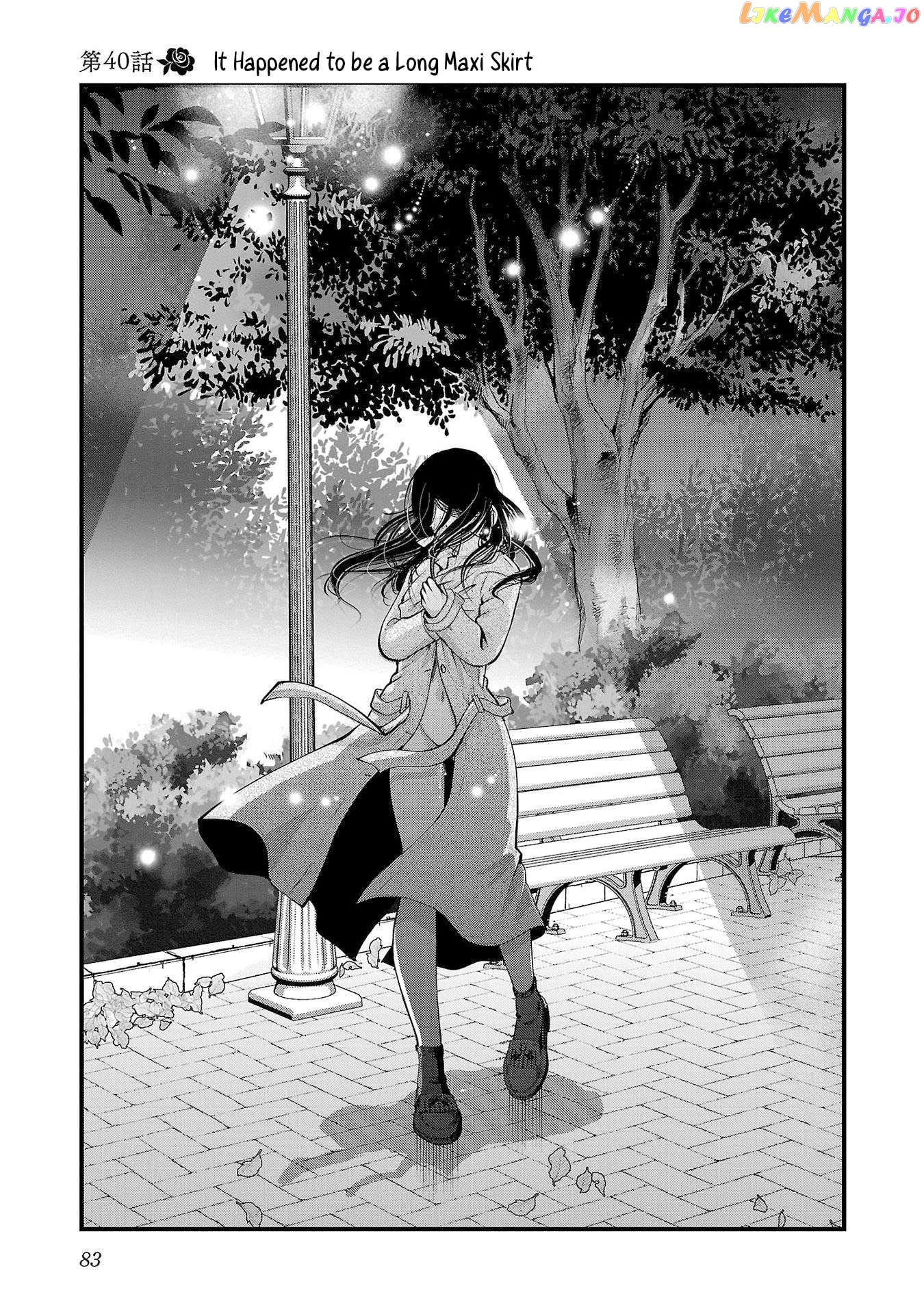 The Unattainable Flower's Twisted Bloom chapter 40 - page 3