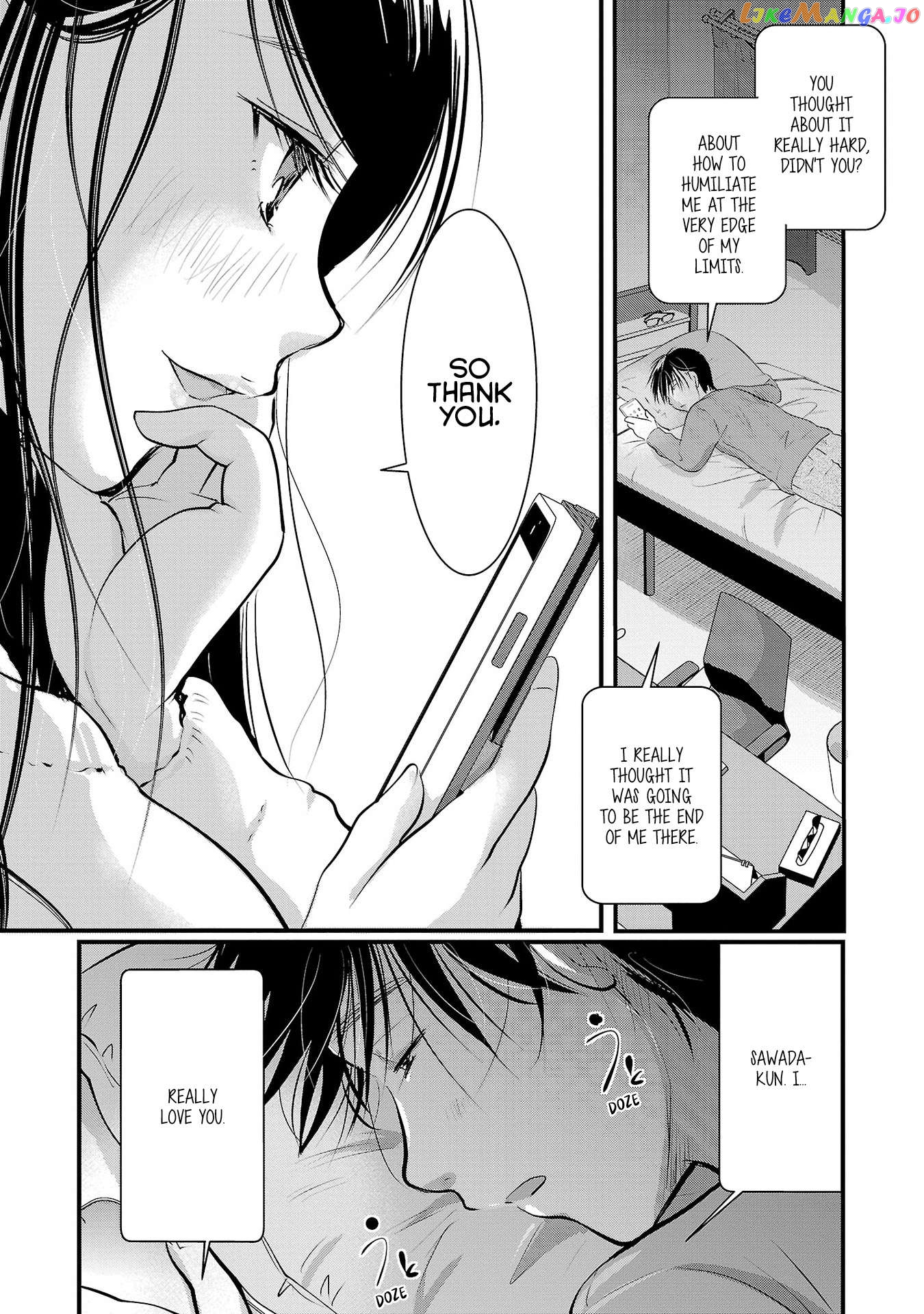 The Unattainable Flower's Twisted Bloom chapter 40 - page 23