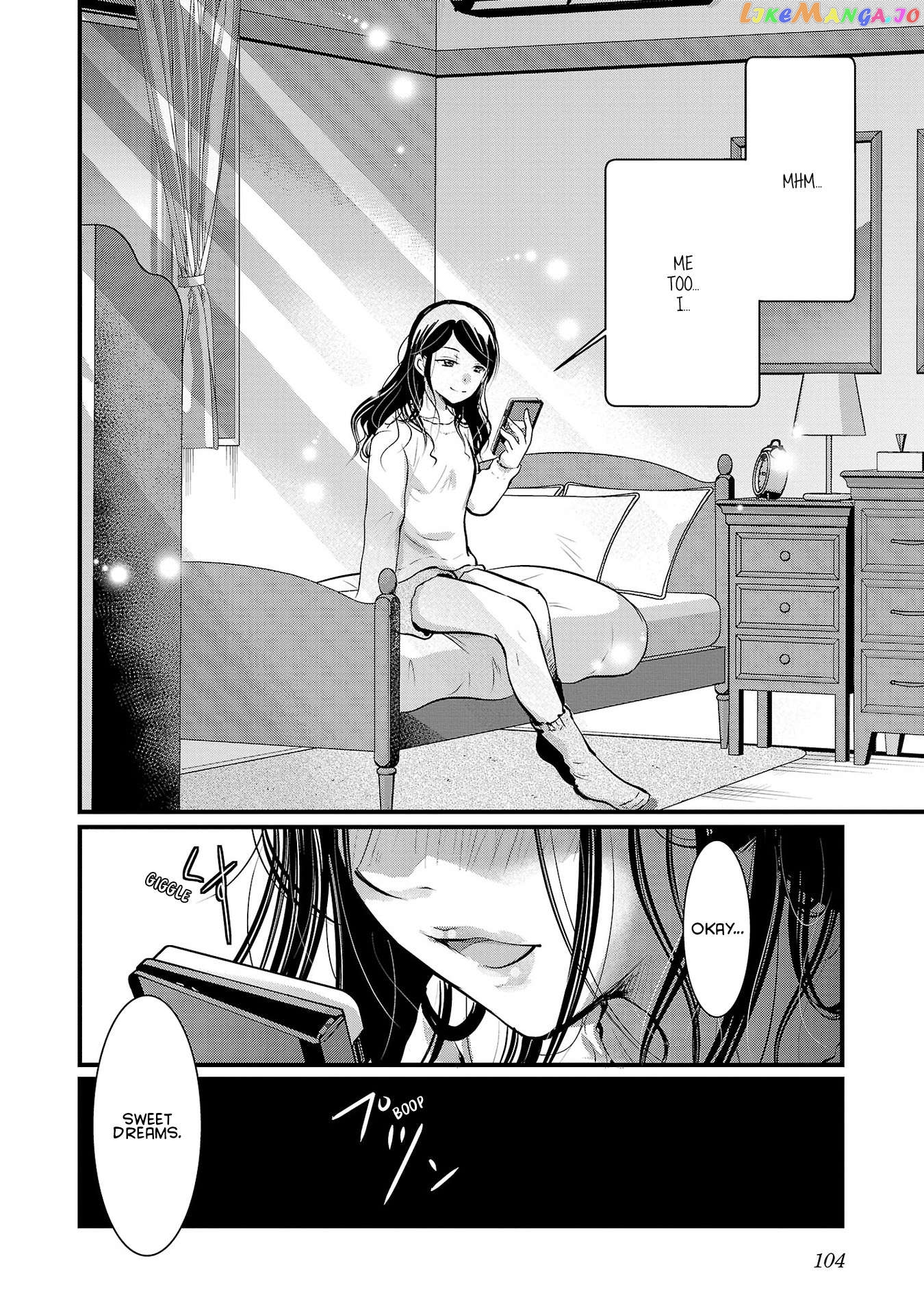 The Unattainable Flower's Twisted Bloom chapter 40 - page 24