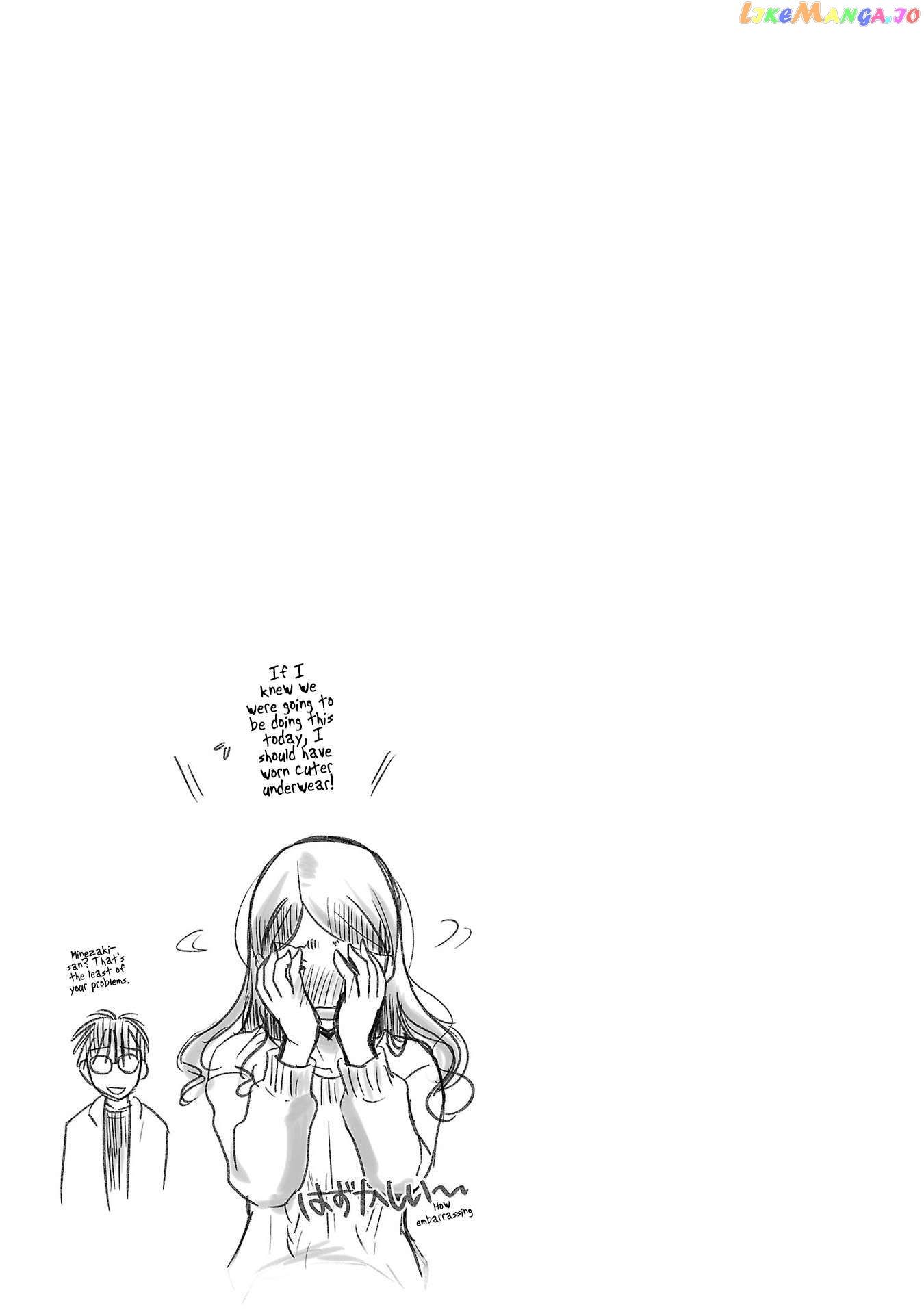 The Unattainable Flower's Twisted Bloom chapter 40 - page 25