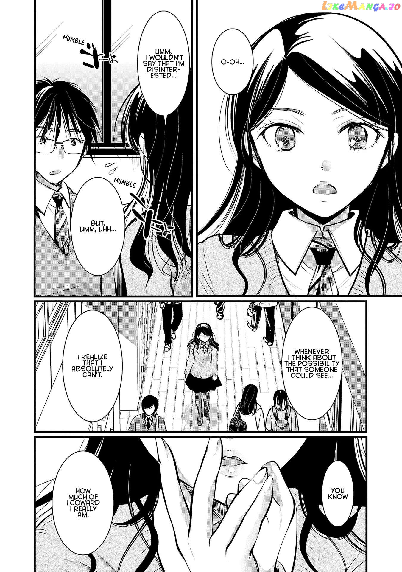 The Unattainable Flower's Twisted Bloom chapter 40 - page 6