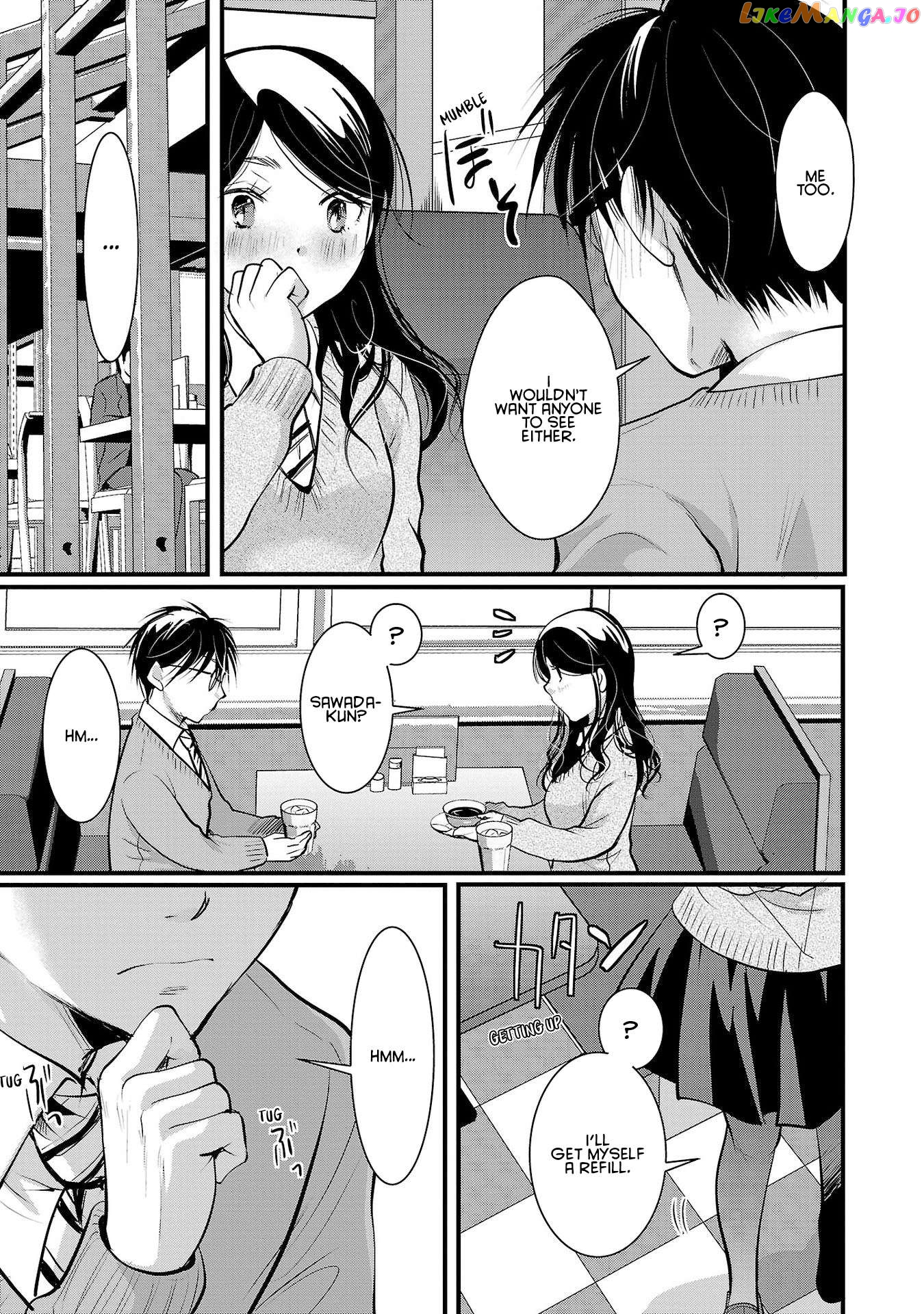 The Unattainable Flower's Twisted Bloom chapter 40 - page 9