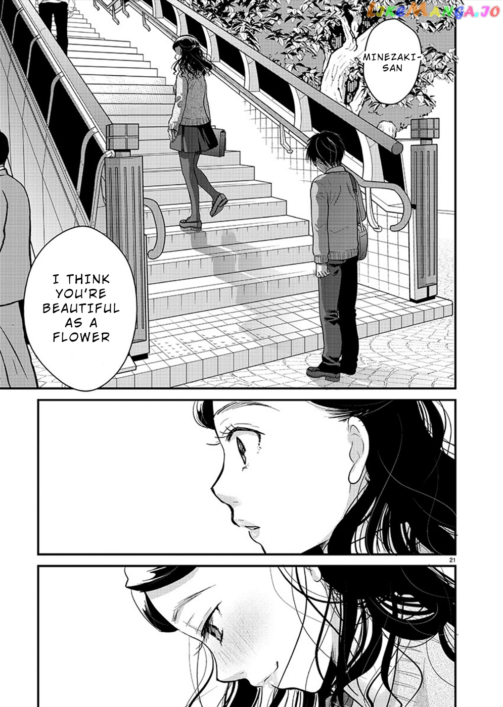 The Unattainable Flower's Twisted Bloom chapter 22 - page 21