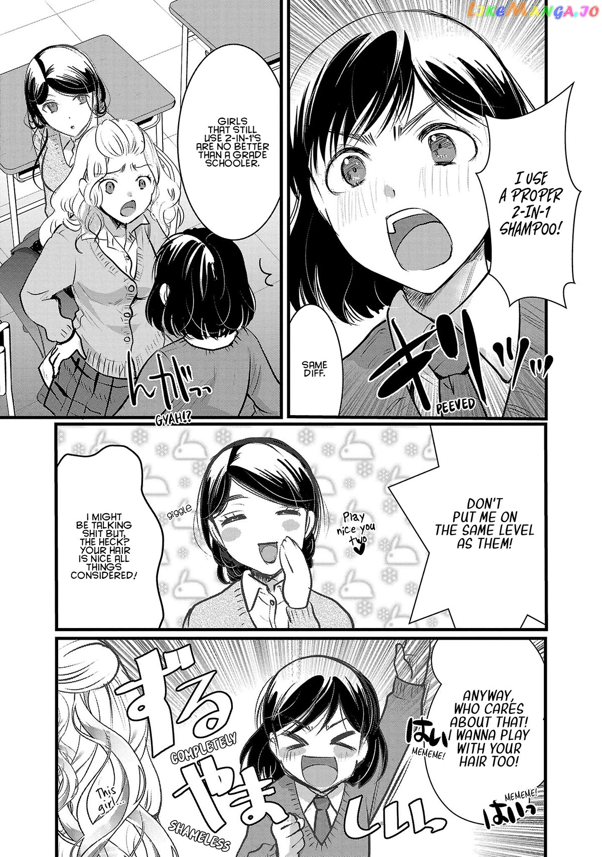 The Unattainable Flower's Twisted Bloom chapter 48 - page 3
