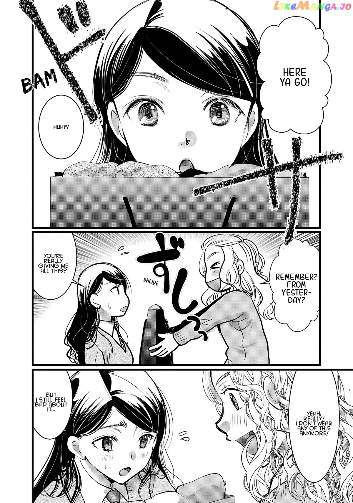 The Unattainable Flower's Twisted Bloom chapter 48 - page 8