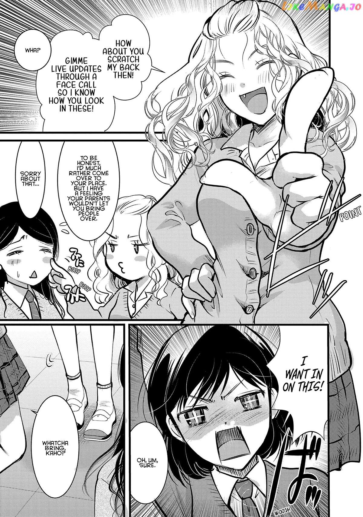 The Unattainable Flower's Twisted Bloom chapter 48 - page 9
