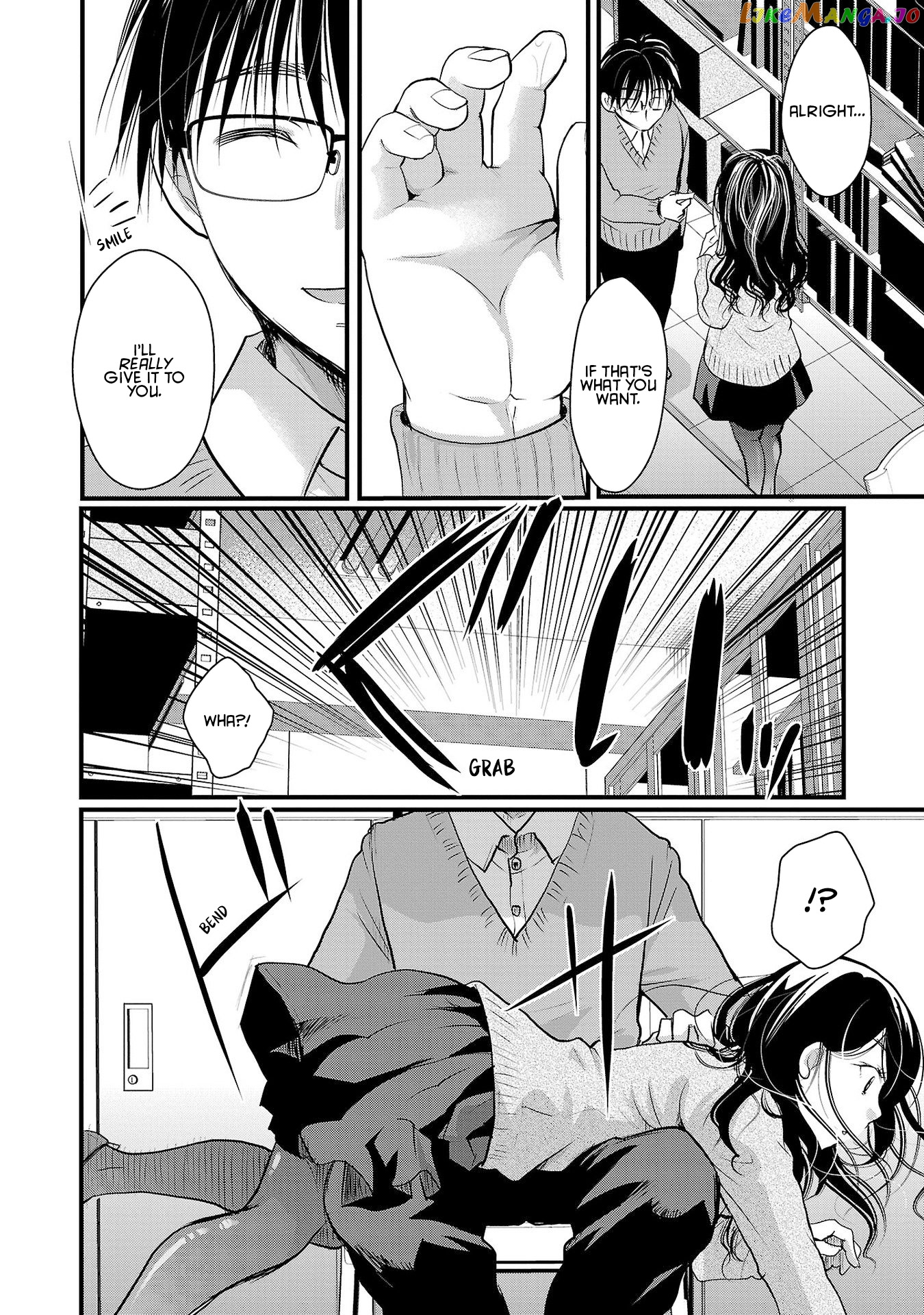 The Unattainable Flower's Twisted Bloom chapter 41 - page 14