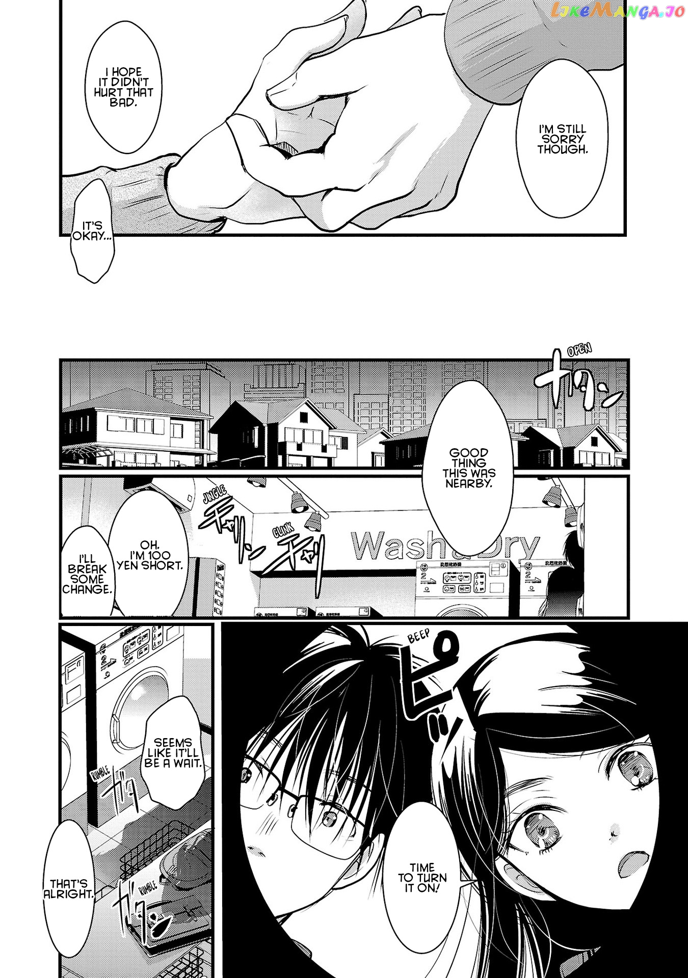 The Unattainable Flower's Twisted Bloom chapter 41 - page 22