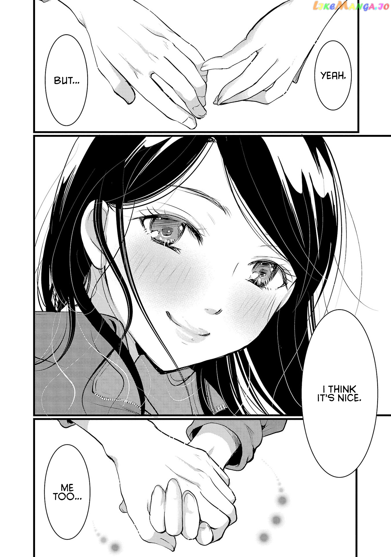 The Unattainable Flower's Twisted Bloom chapter 41 - page 24