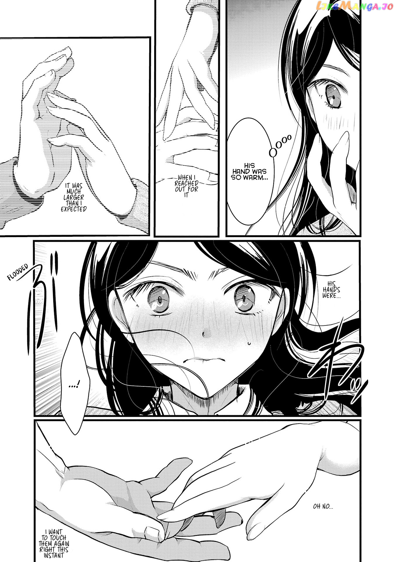 The Unattainable Flower's Twisted Bloom chapter 41 - page 7