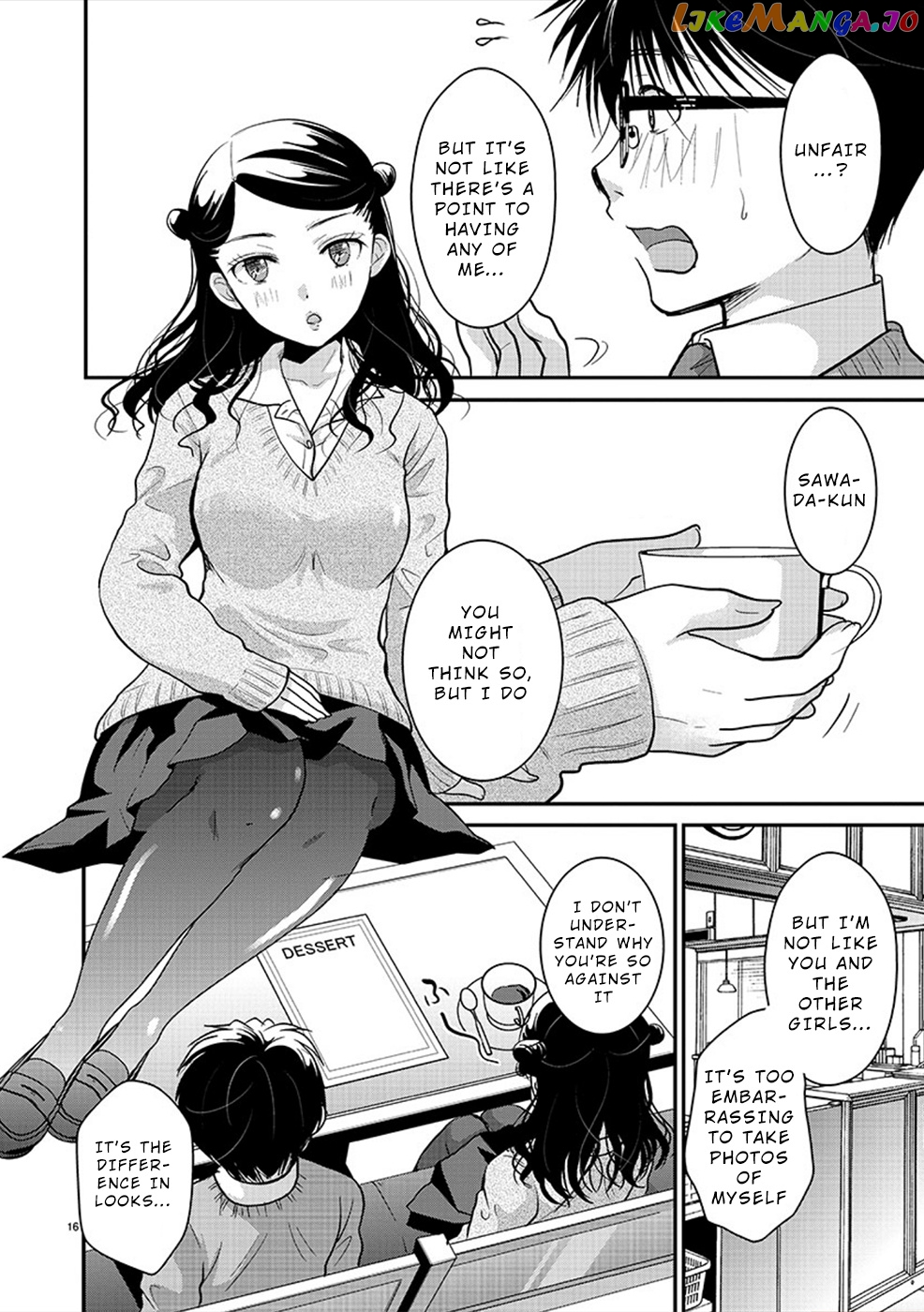 The Unattainable Flower's Twisted Bloom chapter 23 - page 16