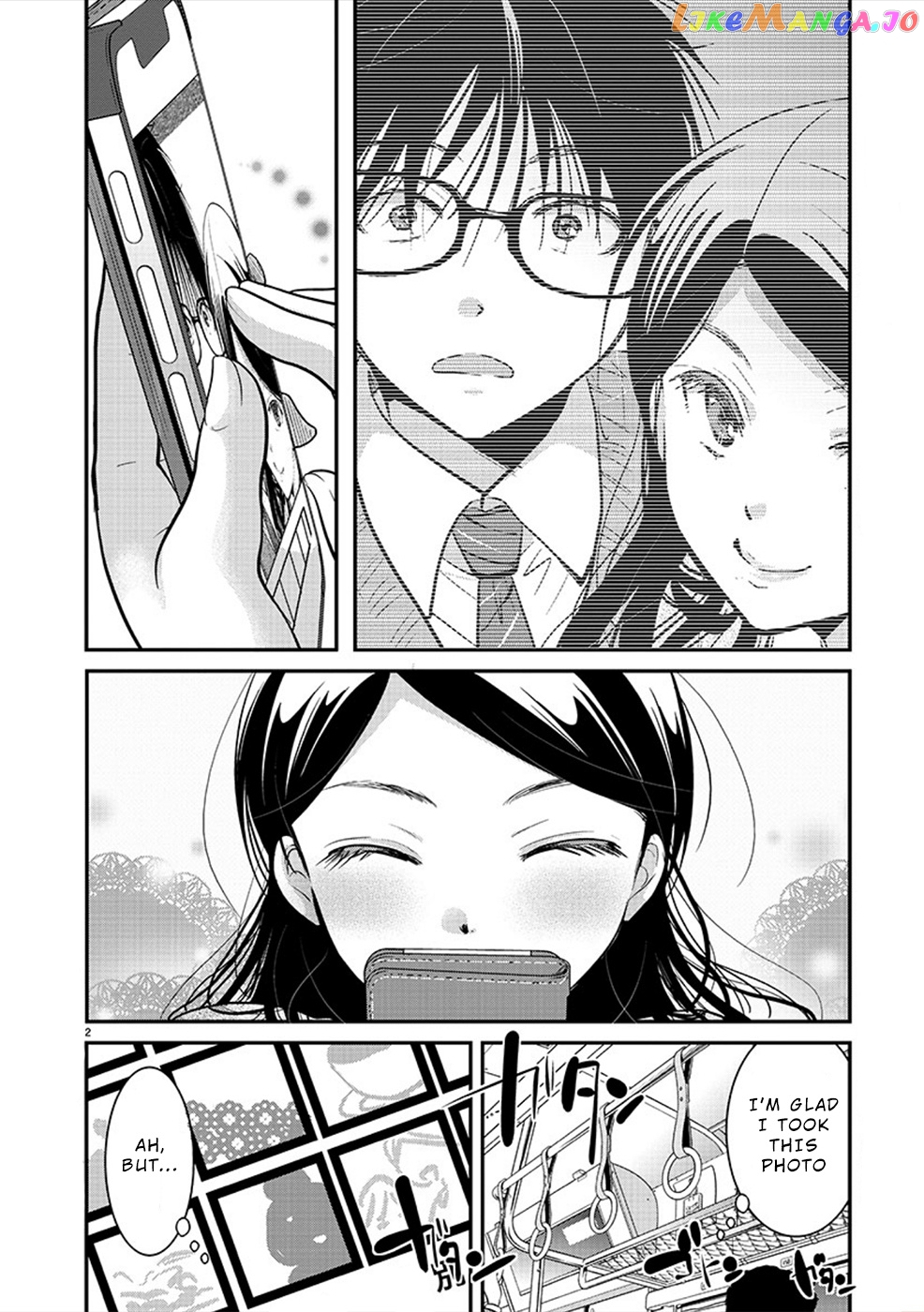 The Unattainable Flower's Twisted Bloom chapter 23 - page 2