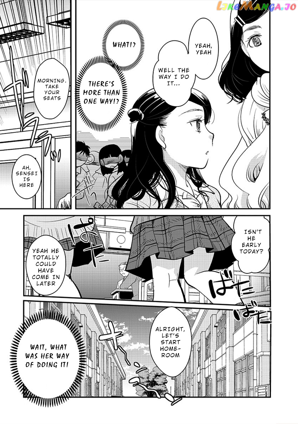 The Unattainable Flower's Twisted Bloom chapter 23 - page 9