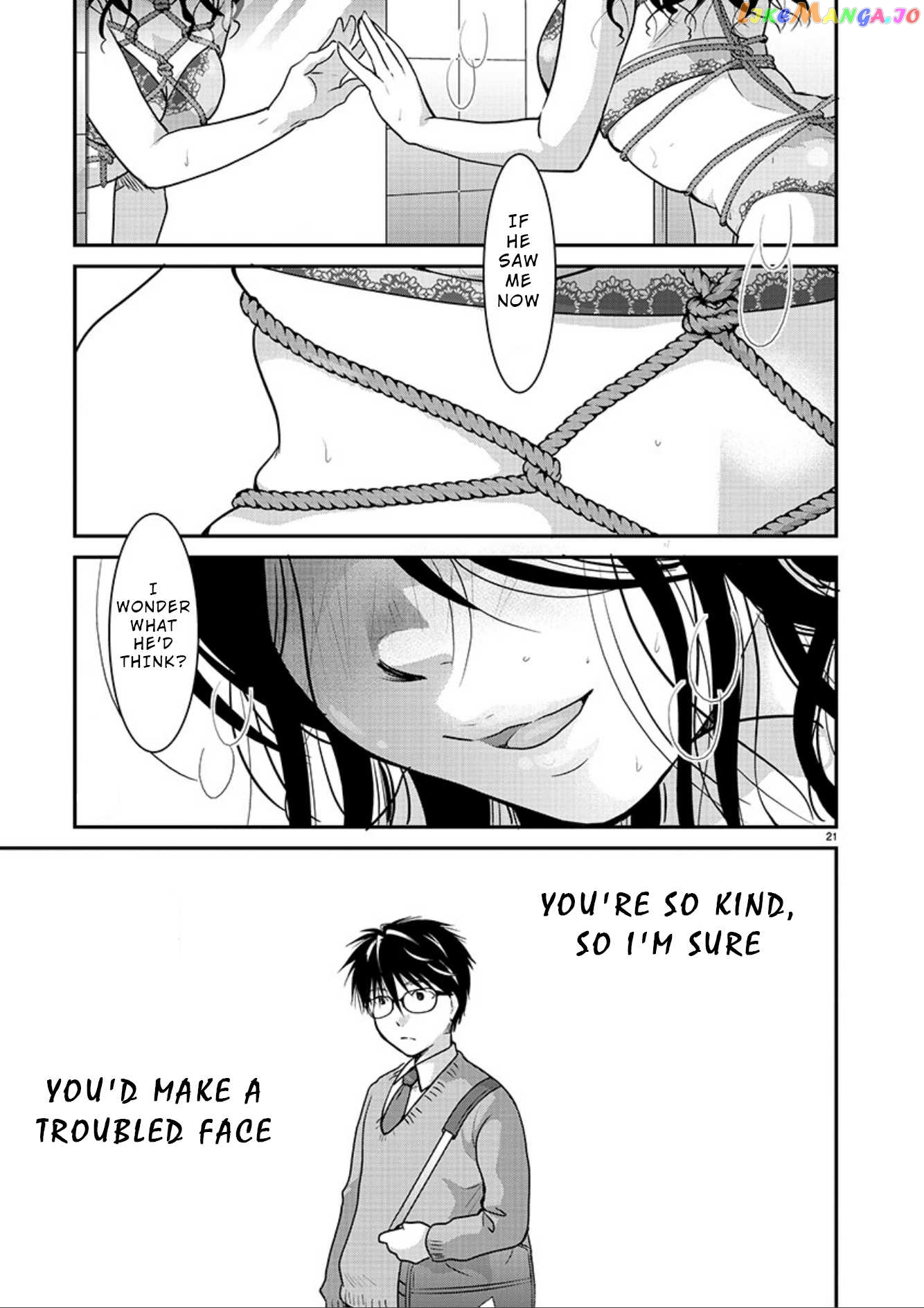 The Unattainable Flower's Twisted Bloom chapter 4 - page 21