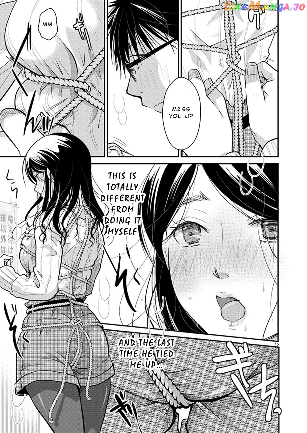 The Unattainable Flower's Twisted Bloom chapter 24 - page 16
