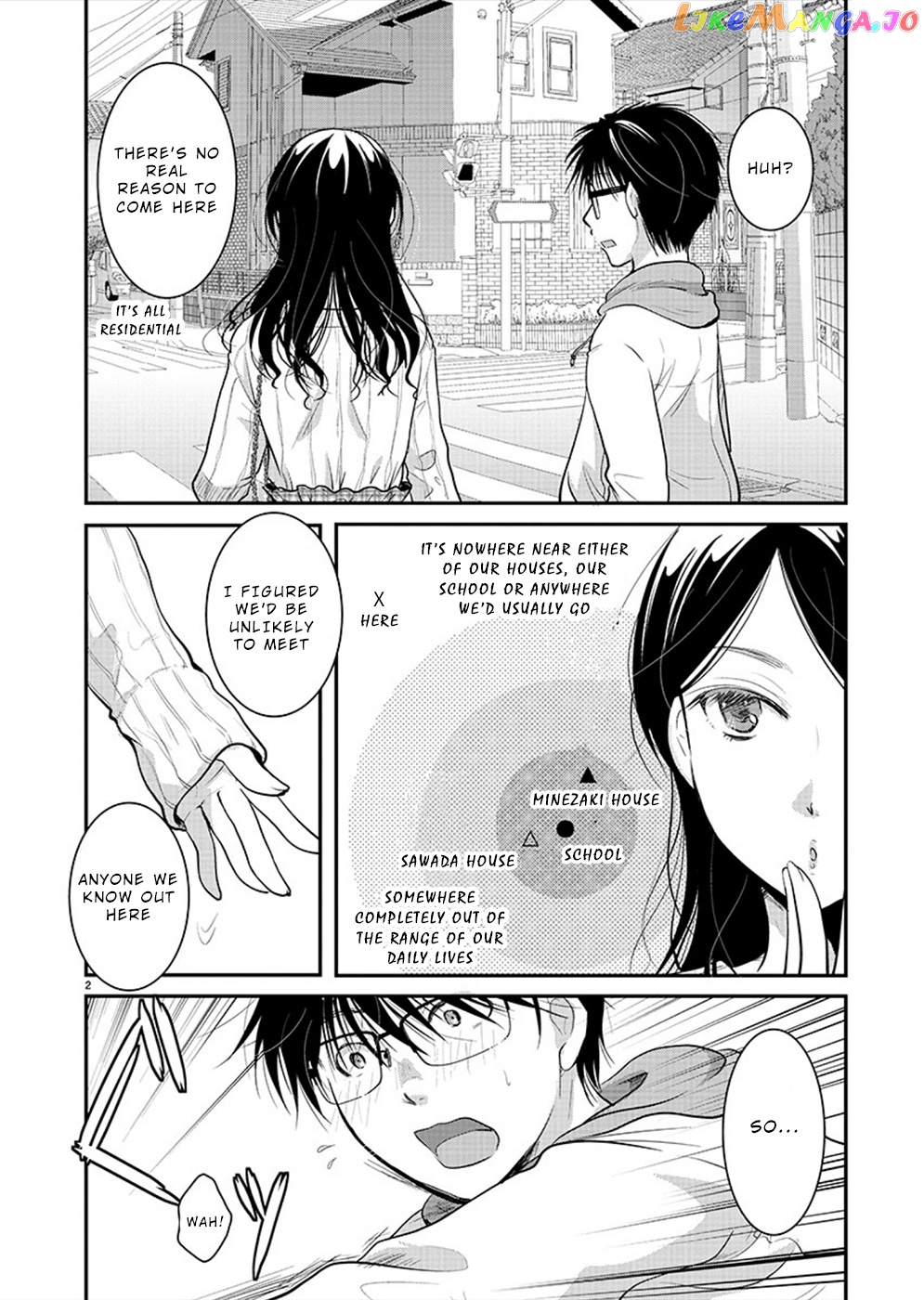 The Unattainable Flower's Twisted Bloom chapter 24 - page 3