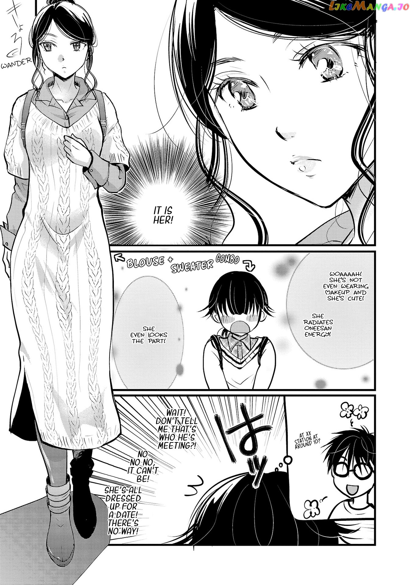 The Unattainable Flower's Twisted Bloom chapter 42 - page 7