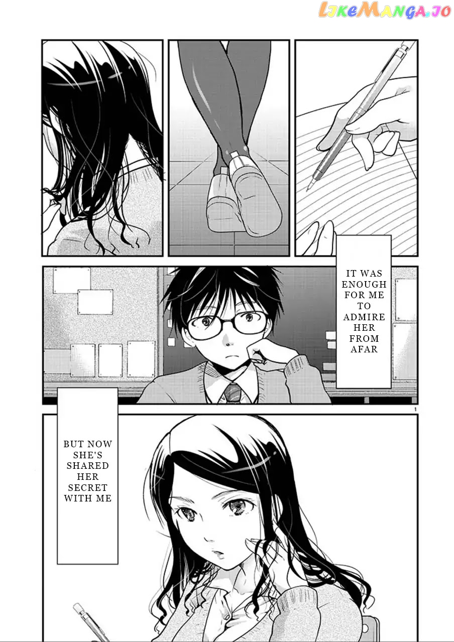 The Unattainable Flower's Twisted Bloom chapter 5 - page 1