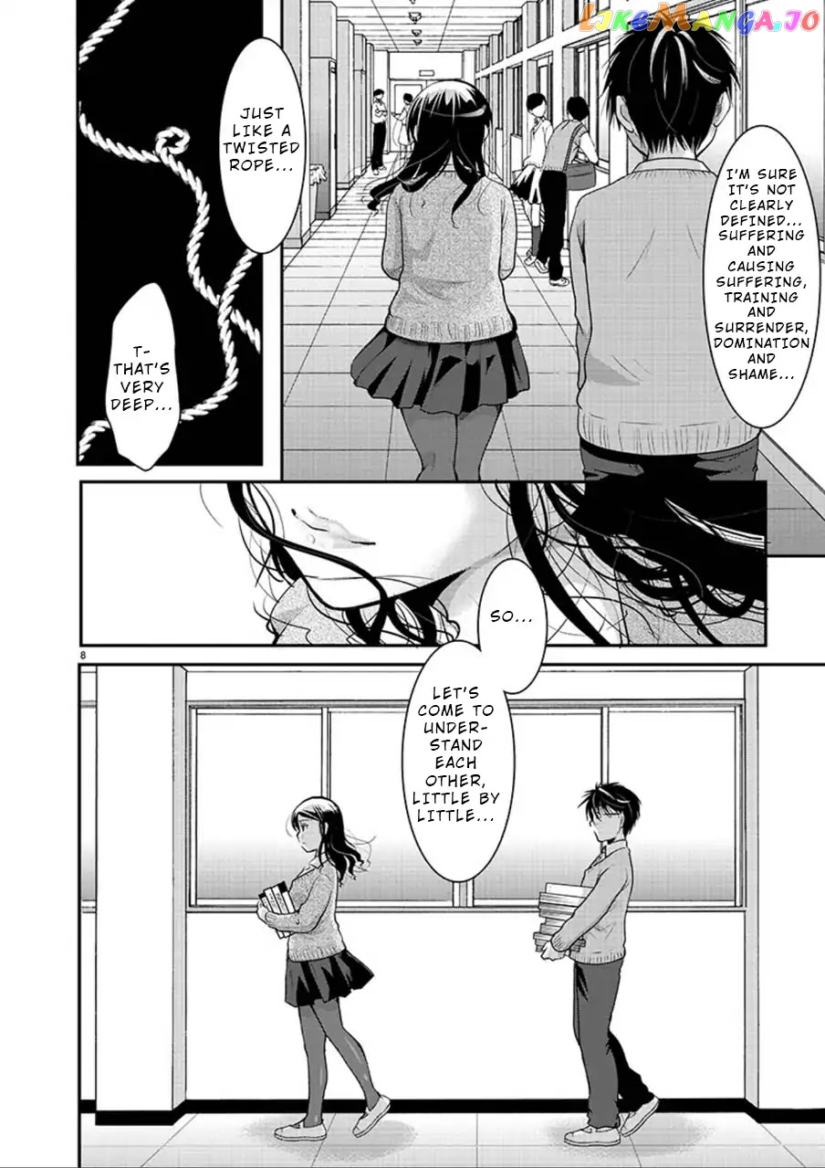 The Unattainable Flower's Twisted Bloom chapter 5 - page 8