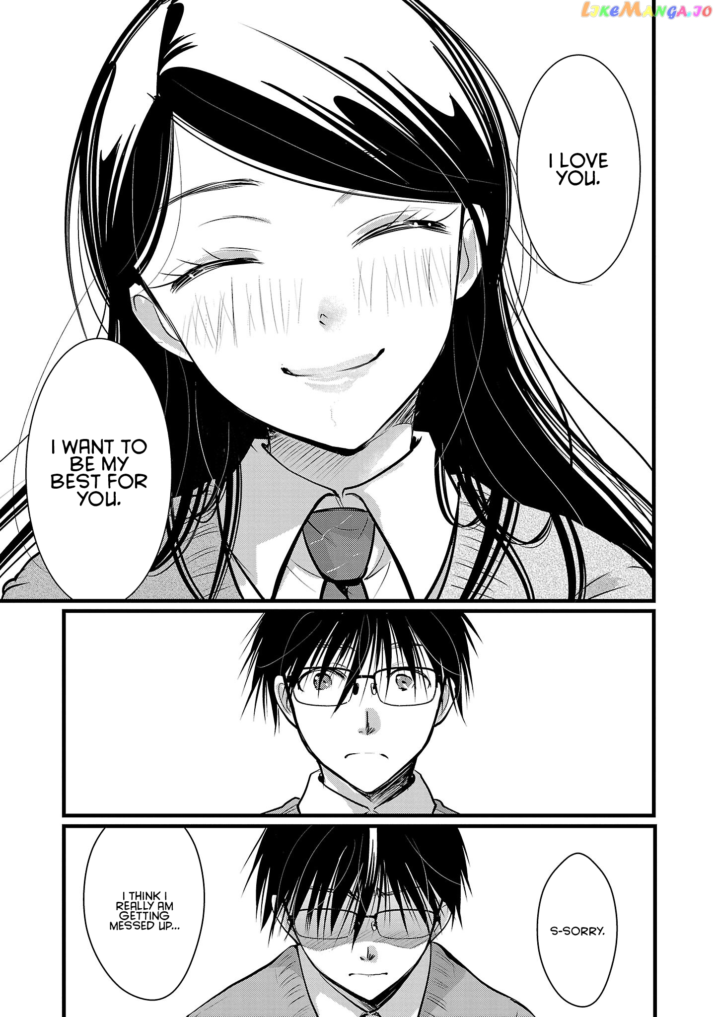 The Unattainable Flower's Twisted Bloom chapter 49 - page 15