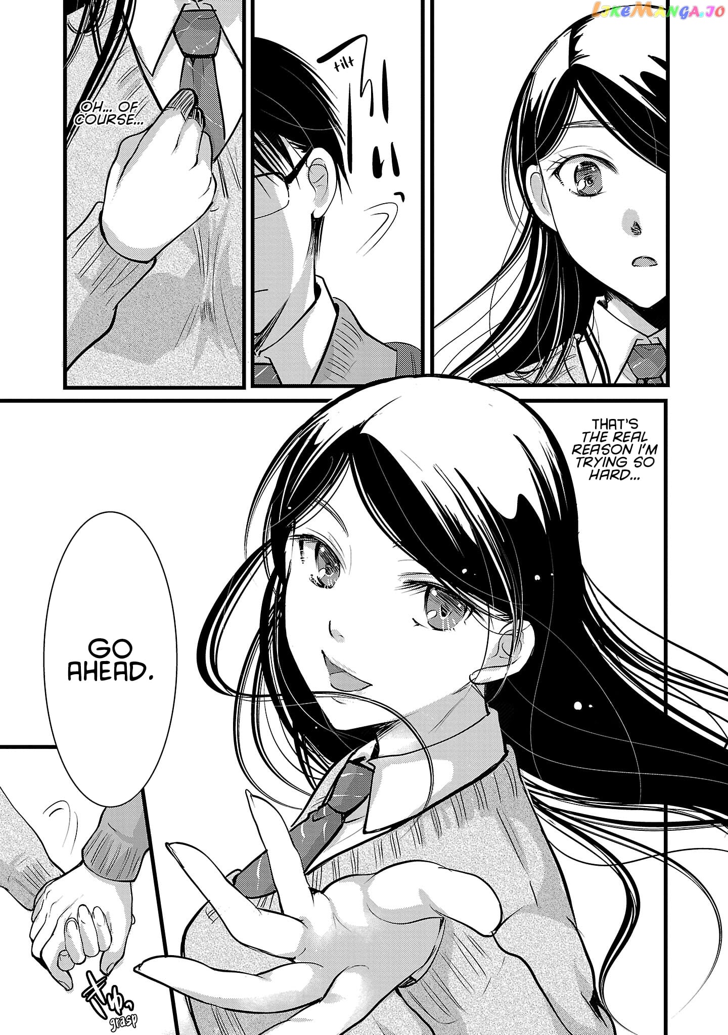 The Unattainable Flower's Twisted Bloom chapter 49 - page 17