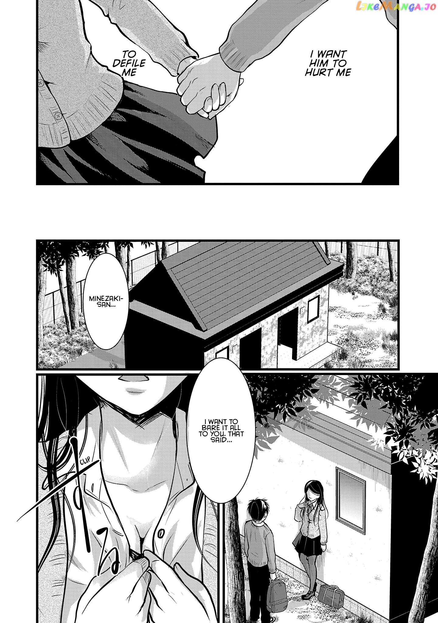 The Unattainable Flower's Twisted Bloom chapter 49 - page 18