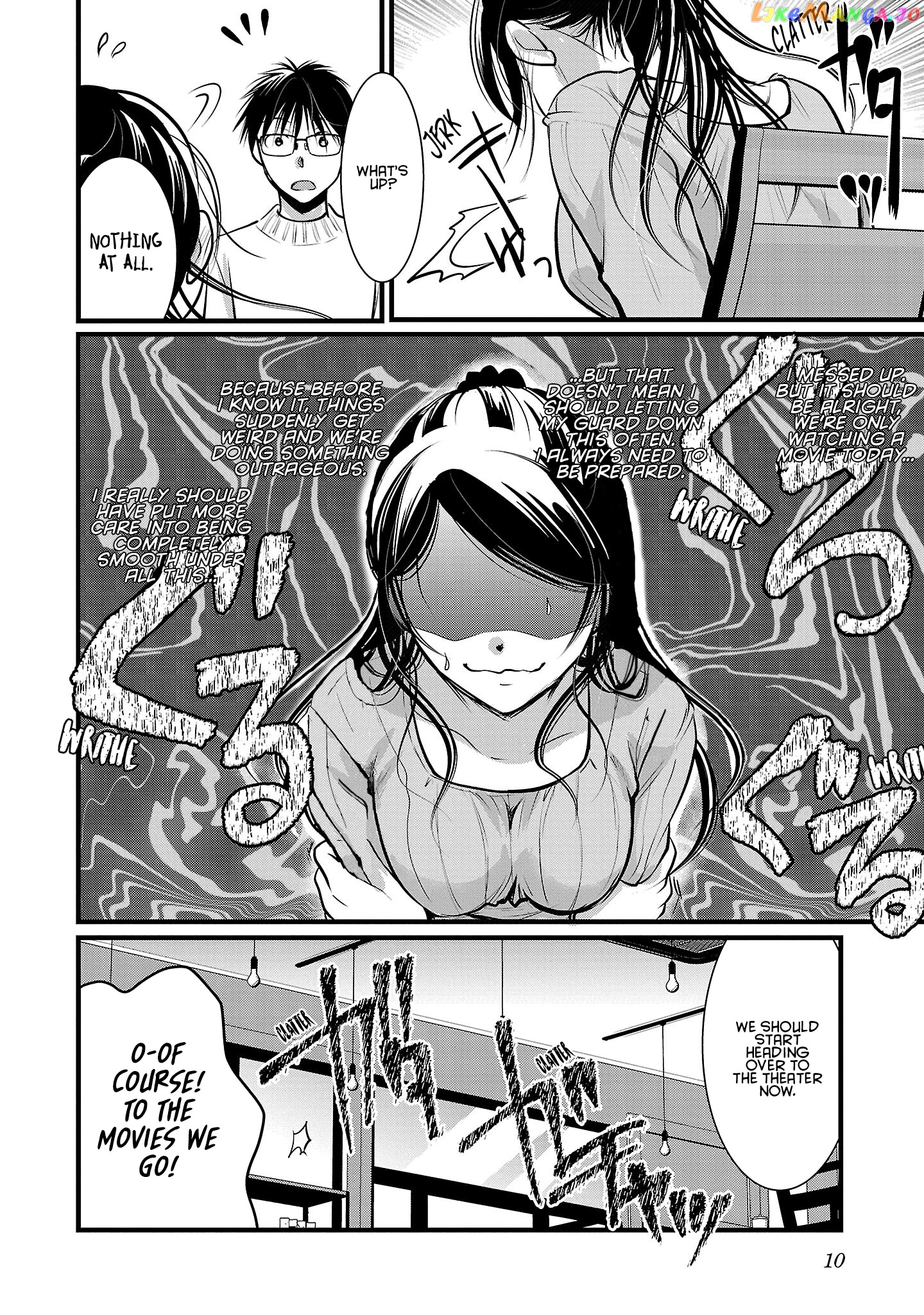 The Unattainable Flower's Twisted Bloom chapter 49 - page 8