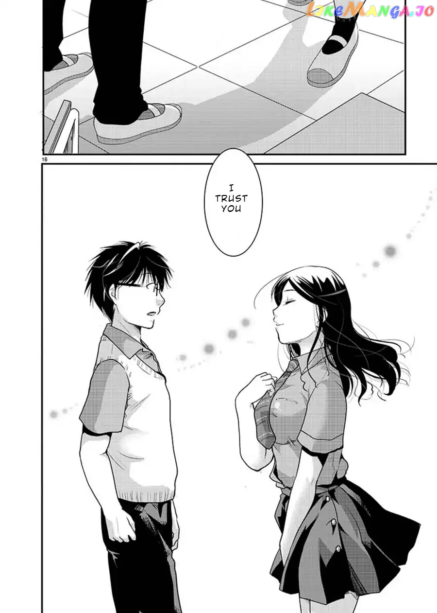 The Unattainable Flower's Twisted Bloom chapter 6 - page 16