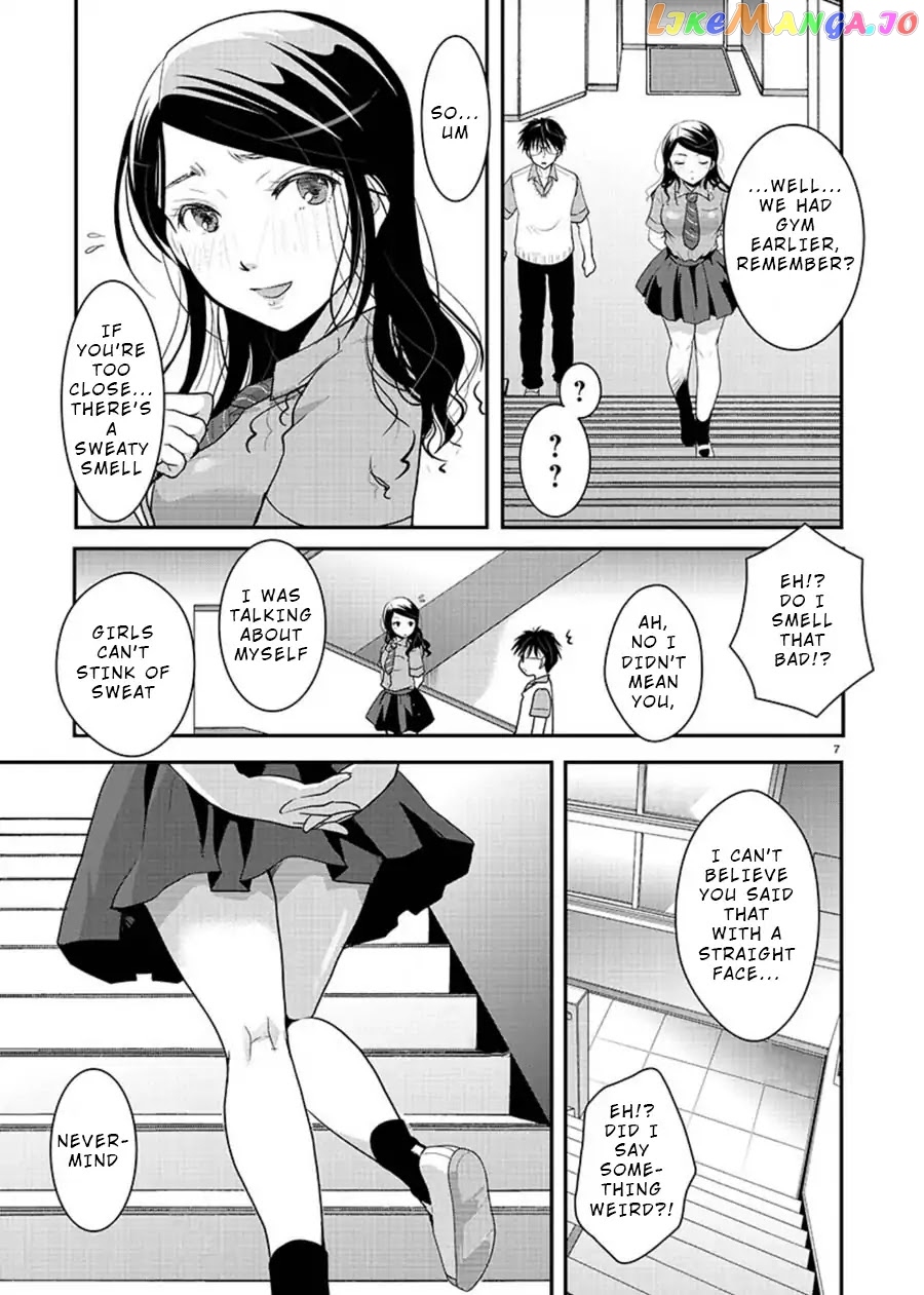 The Unattainable Flower's Twisted Bloom chapter 6 - page 7