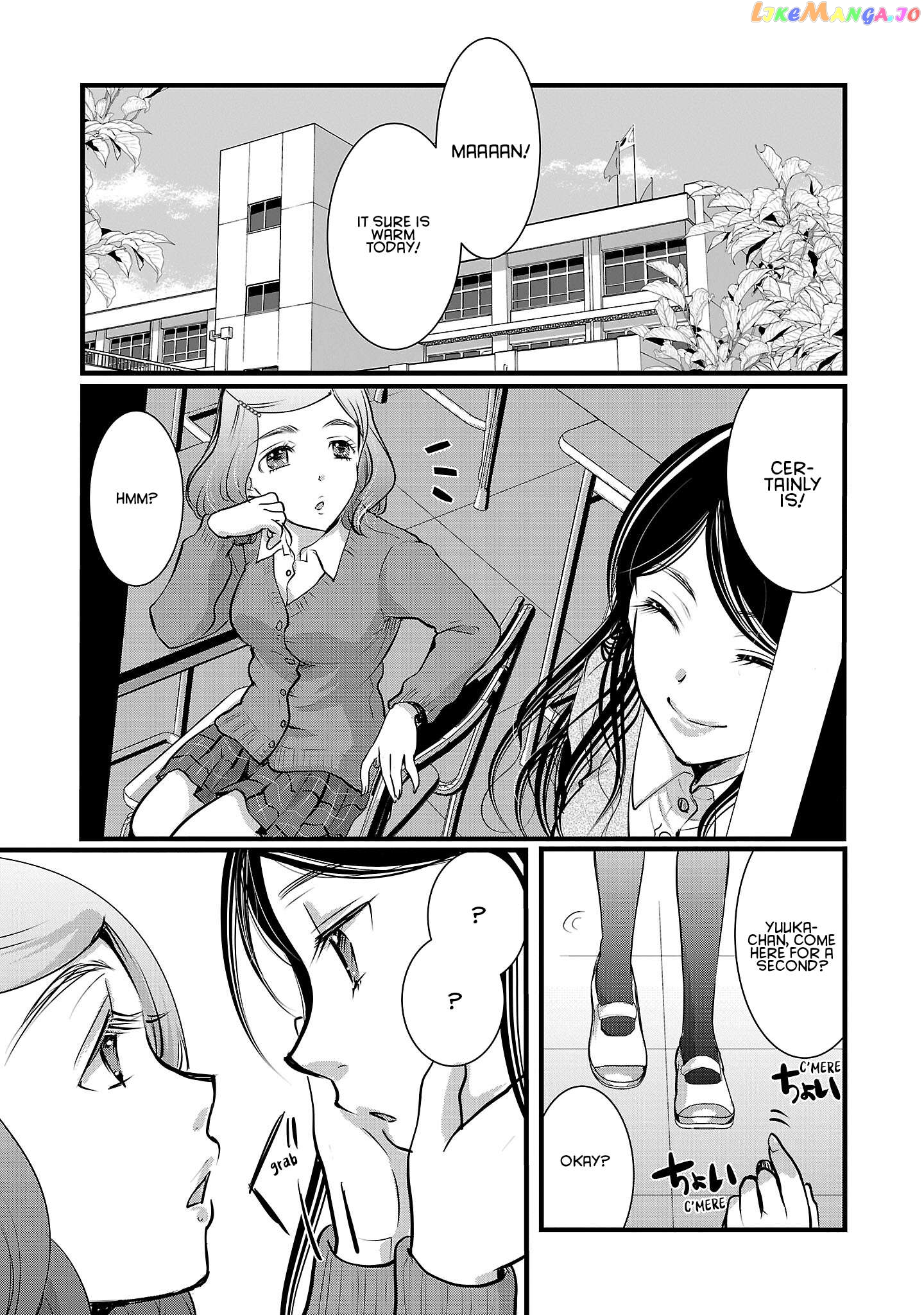 The Unattainable Flower's Twisted Bloom chapter 50 - page 1