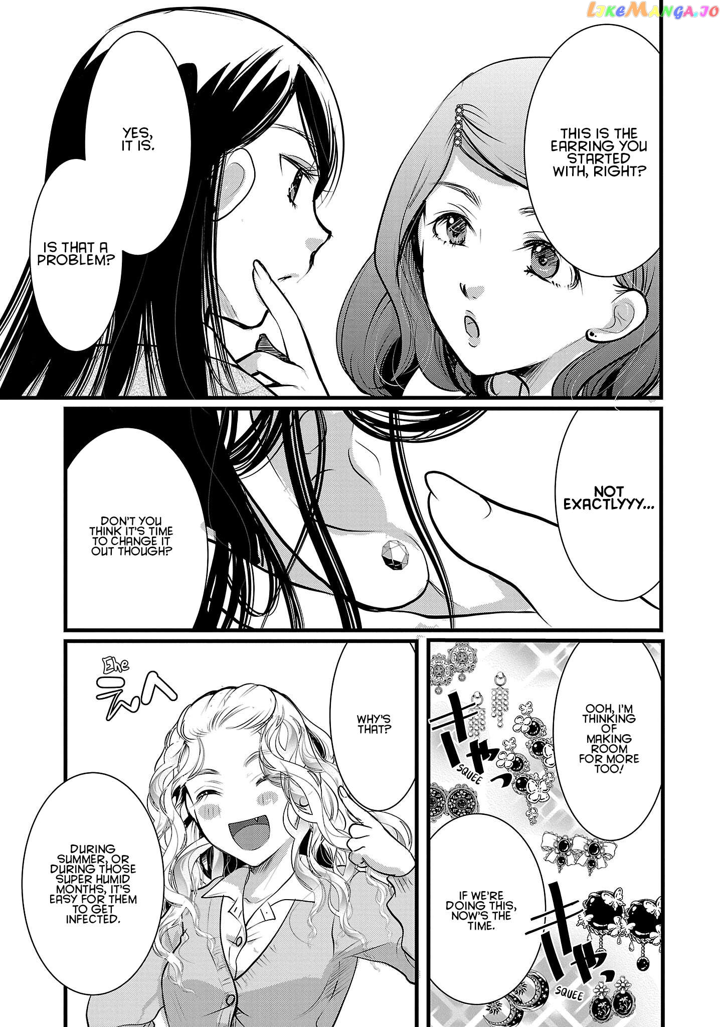 The Unattainable Flower's Twisted Bloom chapter 50 - page 3