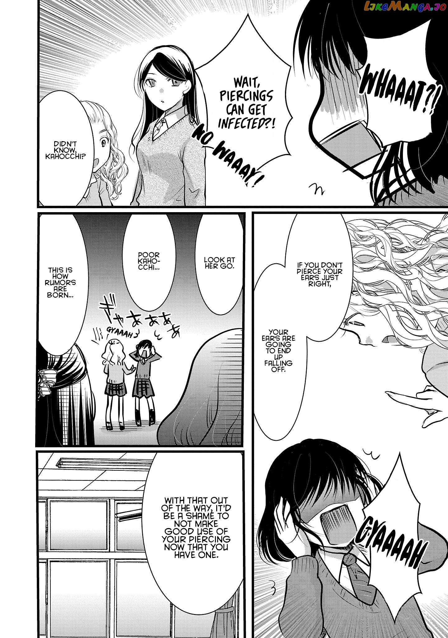 The Unattainable Flower's Twisted Bloom chapter 50 - page 4