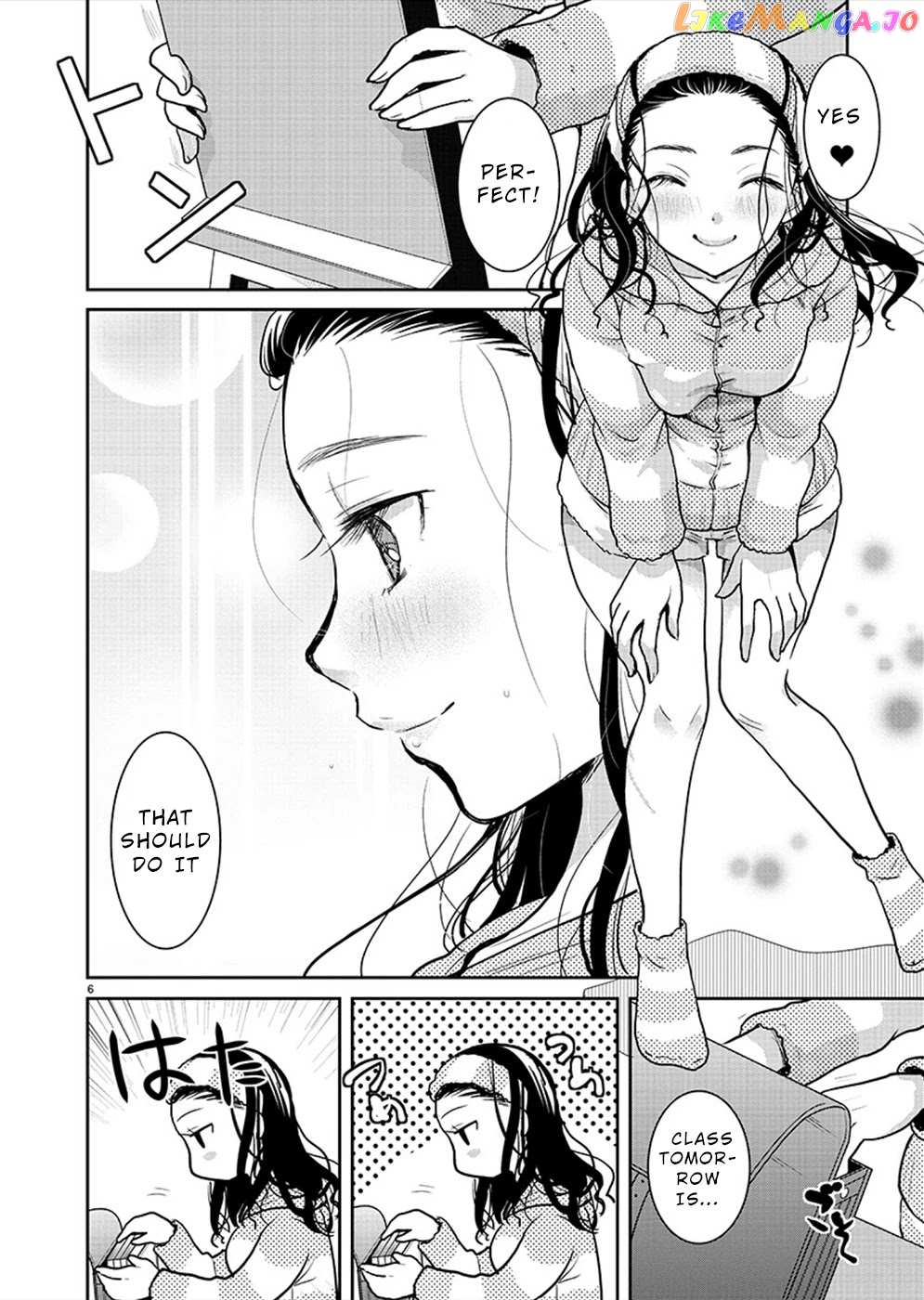 The Unattainable Flower's Twisted Bloom chapter 26 - page 6