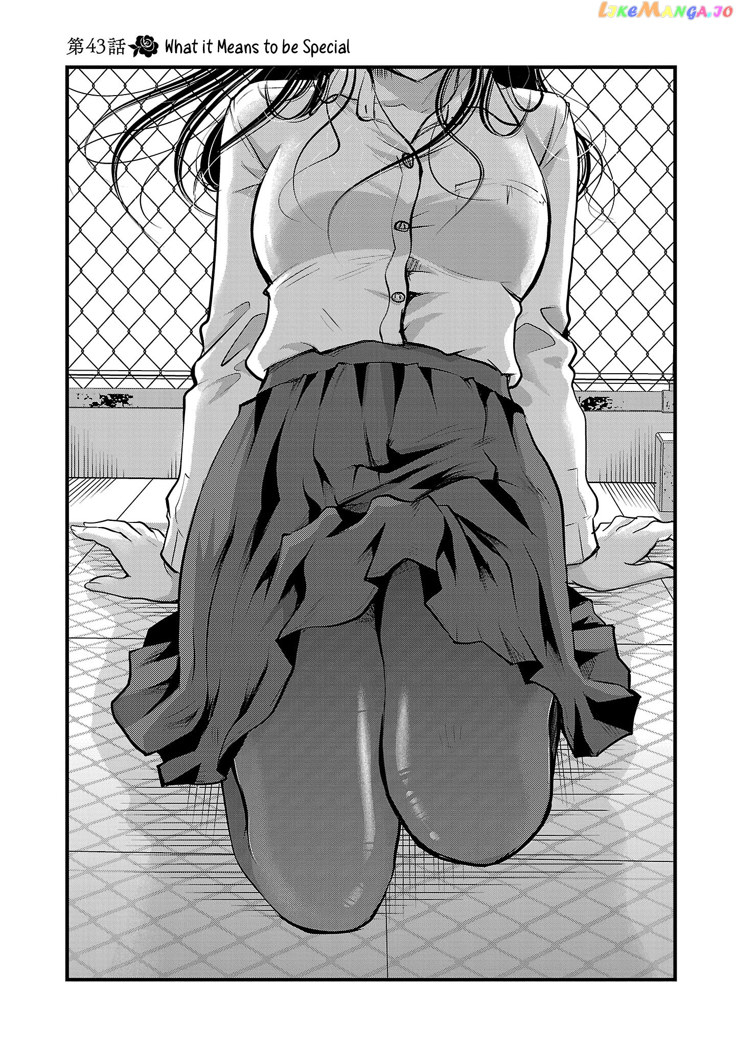 The Unattainable Flower's Twisted Bloom chapter 43 - page 3