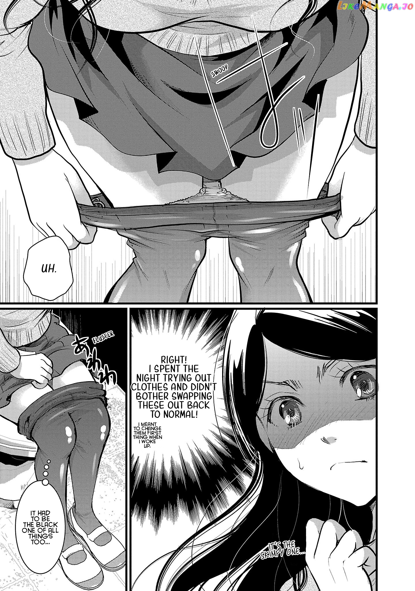The Unattainable Flower's Twisted Bloom chapter 43 - page 5