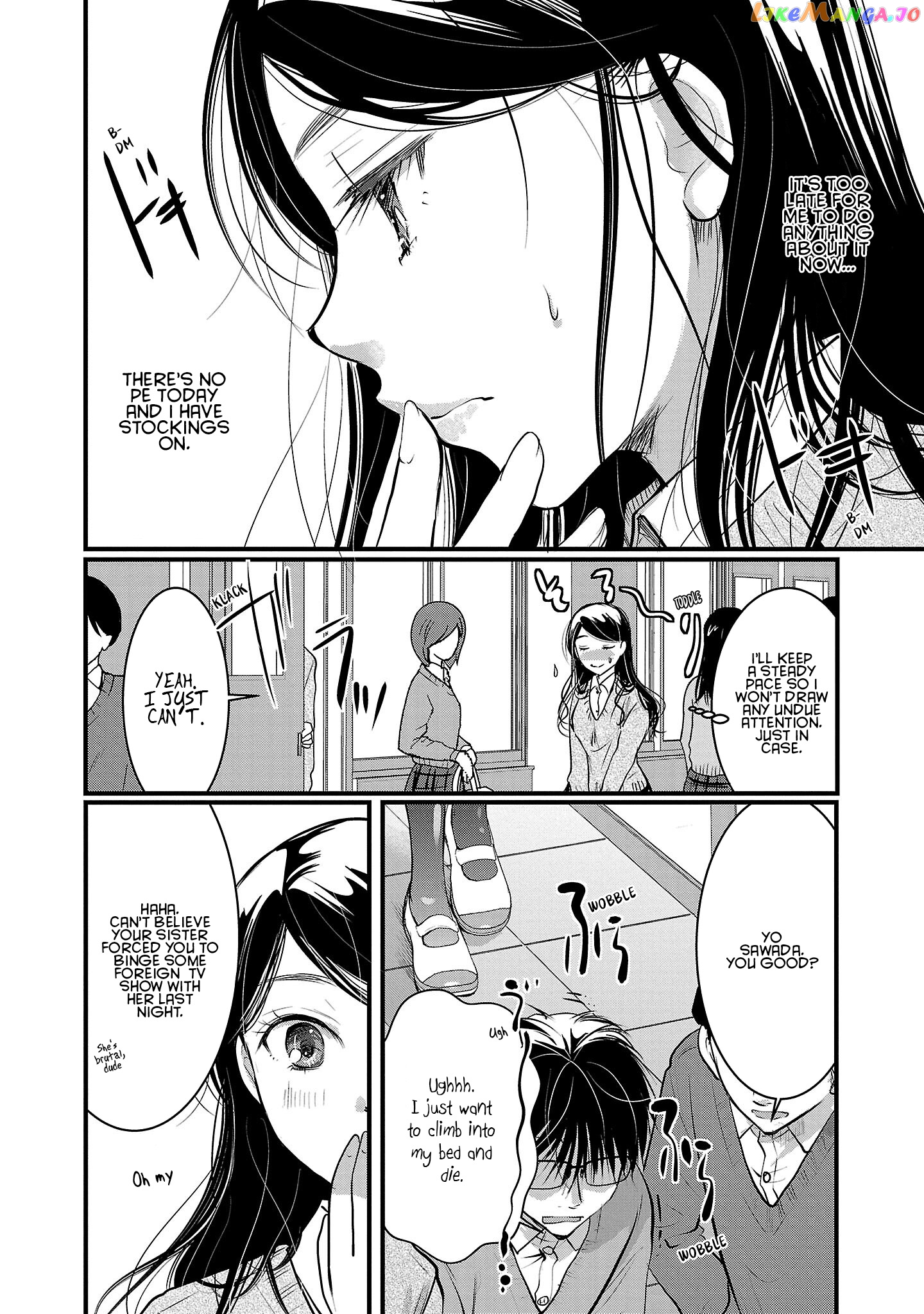 The Unattainable Flower's Twisted Bloom chapter 43 - page 6