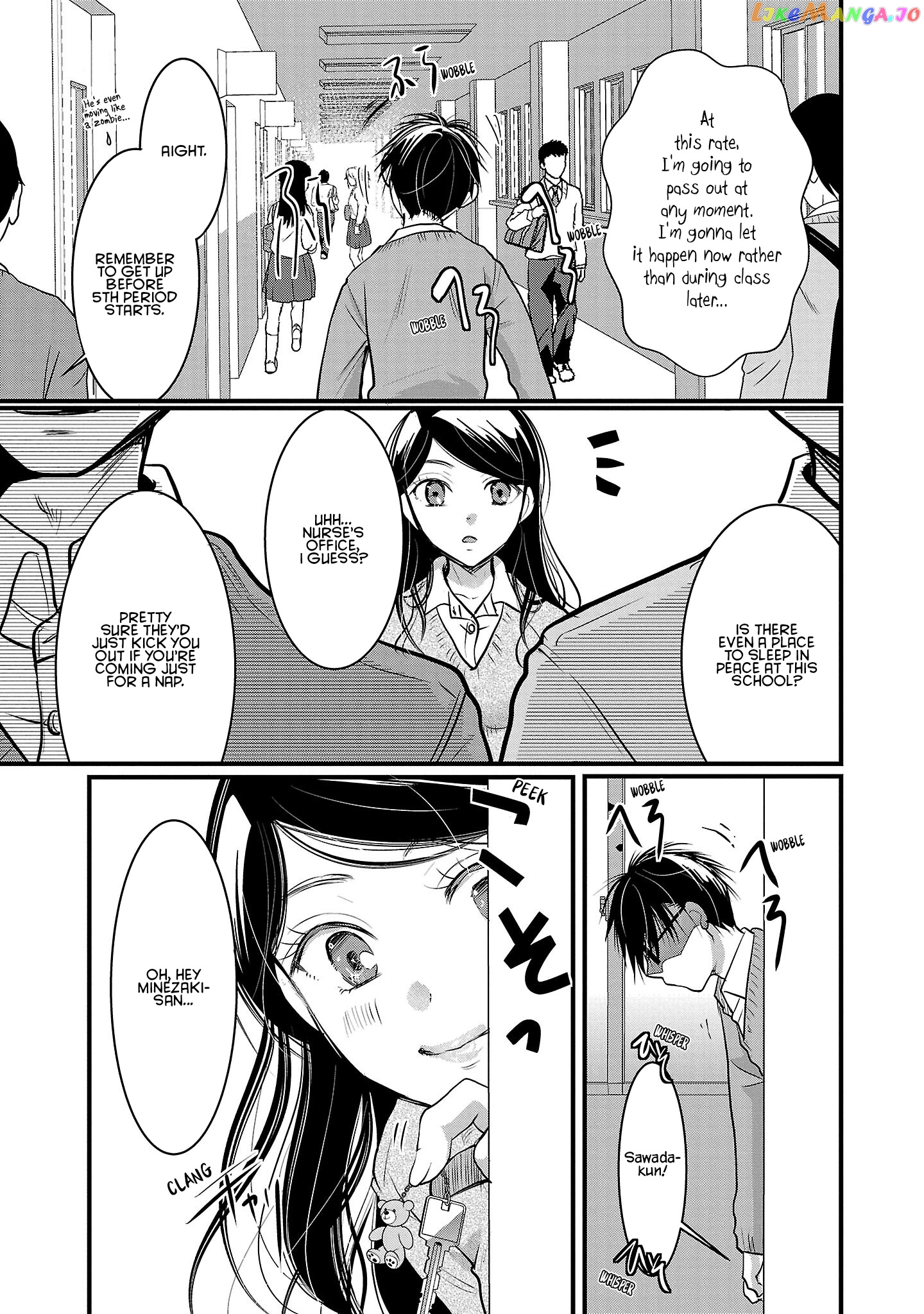 The Unattainable Flower's Twisted Bloom chapter 43 - page 7