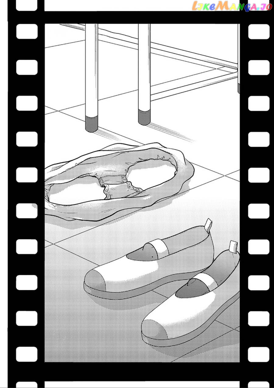 The Unattainable Flower's Twisted Bloom chapter 7 - page 3