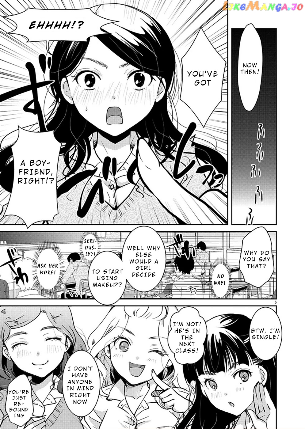 The Unattainable Flower's Twisted Bloom chapter 27 - page 6