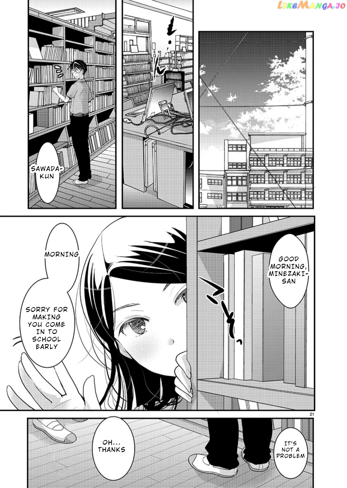 The Unattainable Flower's Twisted Bloom chapter 8 - page 21