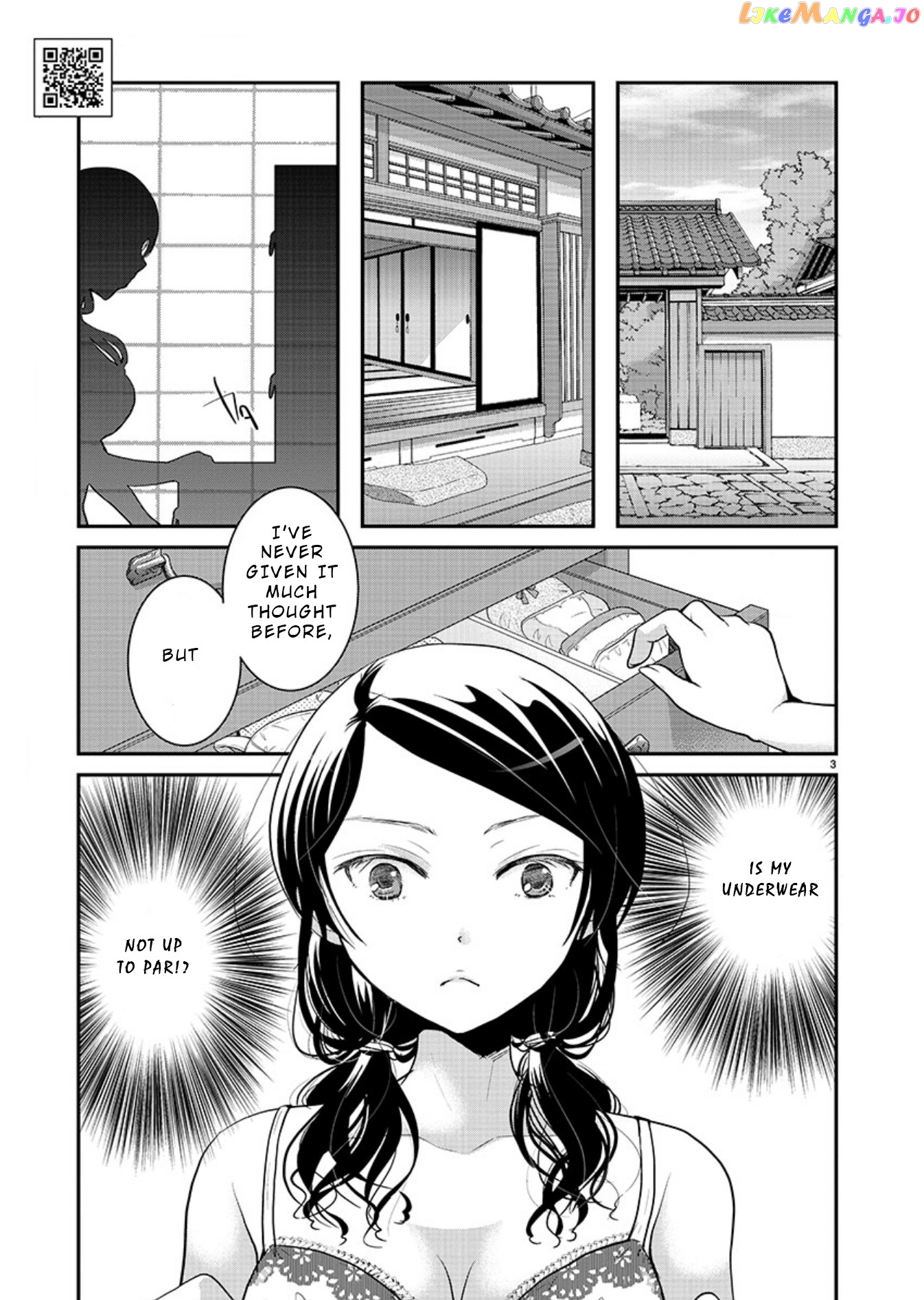 The Unattainable Flower's Twisted Bloom chapter 8 - page 3
