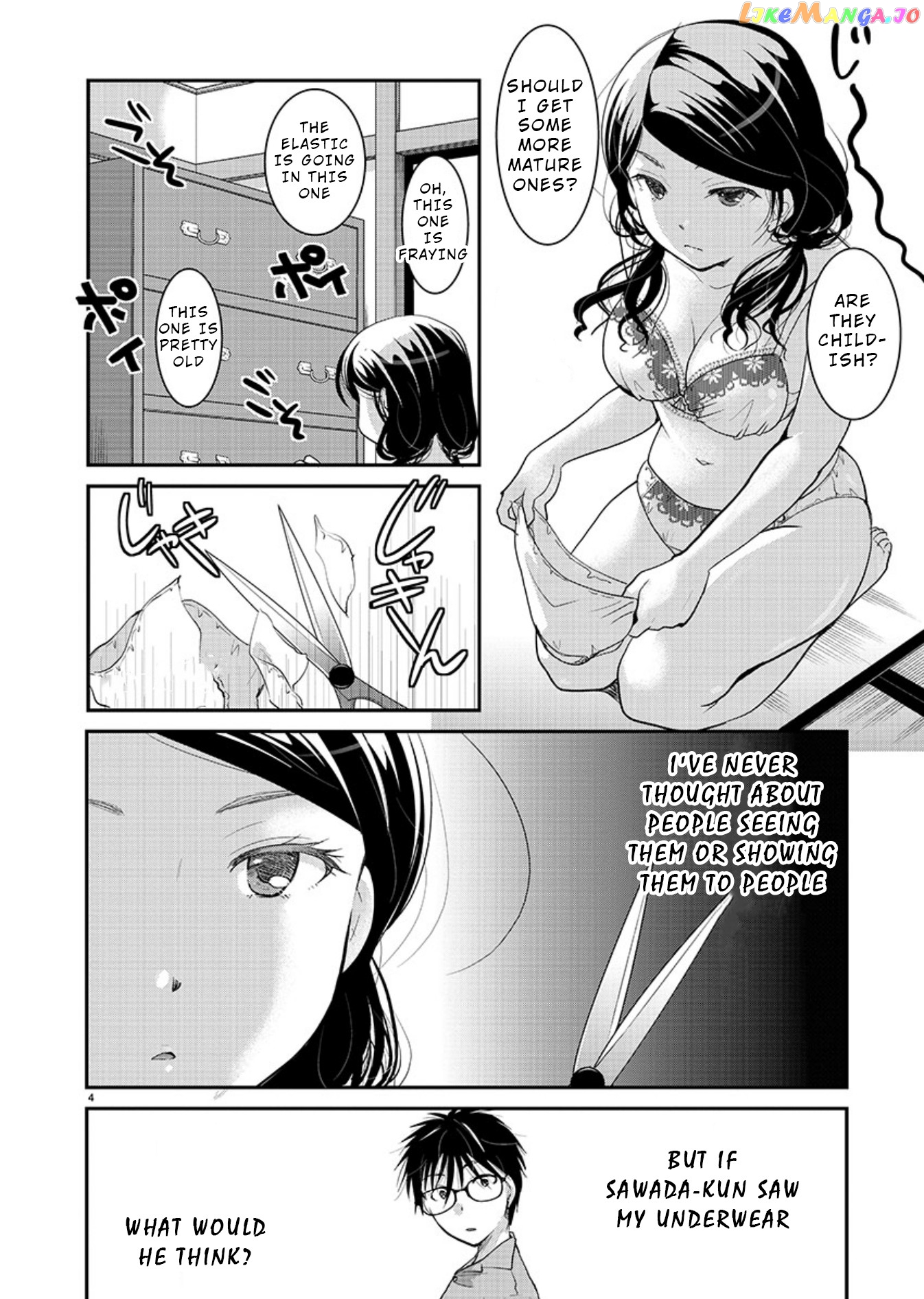 The Unattainable Flower's Twisted Bloom chapter 8 - page 4