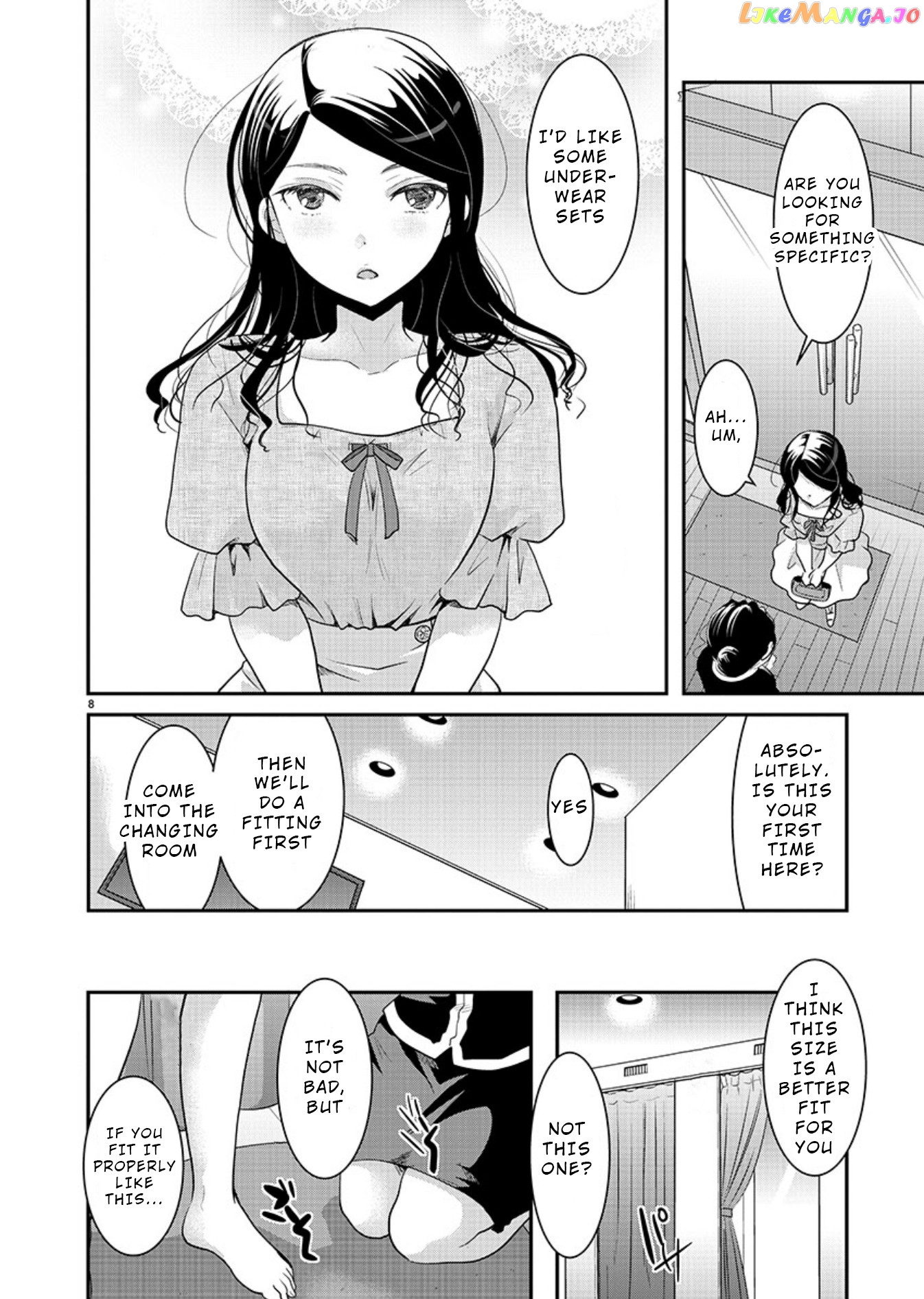 The Unattainable Flower's Twisted Bloom chapter 8 - page 8