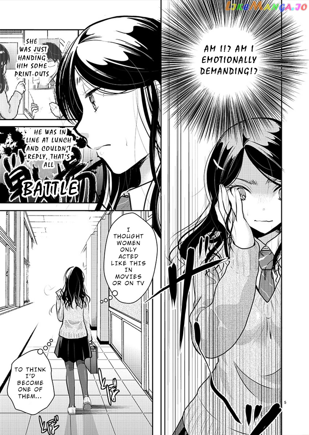 The Unattainable Flower's Twisted Bloom chapter 28 - page 5