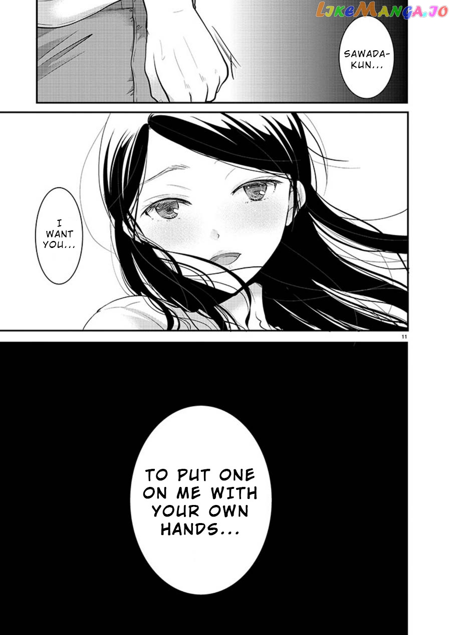 The Unattainable Flower's Twisted Bloom chapter 9 - page 11