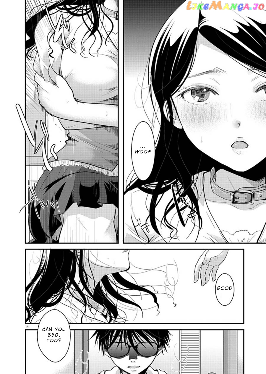 The Unattainable Flower's Twisted Bloom chapter 9 - page 14