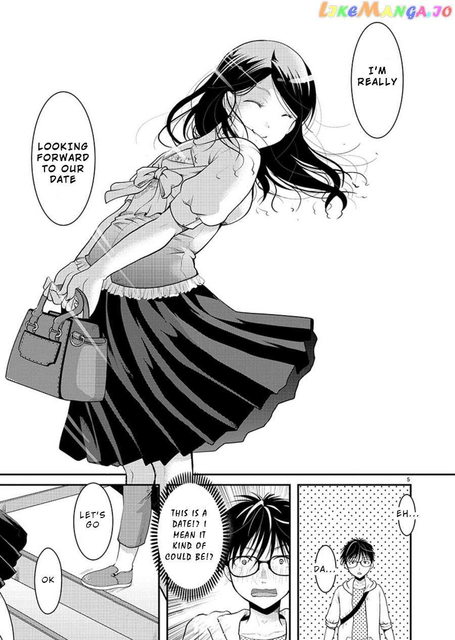 The Unattainable Flower's Twisted Bloom chapter 9 - page 5