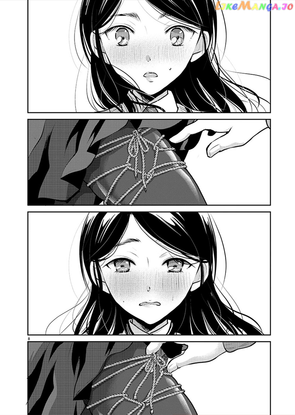 The Unattainable Flower's Twisted Bloom chapter 29 - page 8